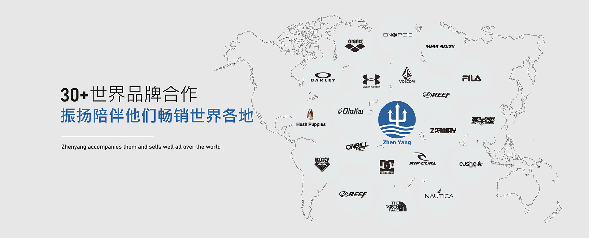 {振揚(yáng)實(shí)業(yè)是拖鞋廠(chǎng)家、拖鞋加工廠(chǎng)、拖鞋代工廠(chǎng)、高端拖鞋定制、人字拖加工廠(chǎng)、定制拖鞋工廠(chǎng)、品牌拖鞋代工廠(chǎng)、涼鞋代工廠(chǎng)、沙灘拖鞋廠(chǎng)家、涼鞋廠(chǎng)家，全產(chǎn)業(yè)鏈縱向一體制造商。}