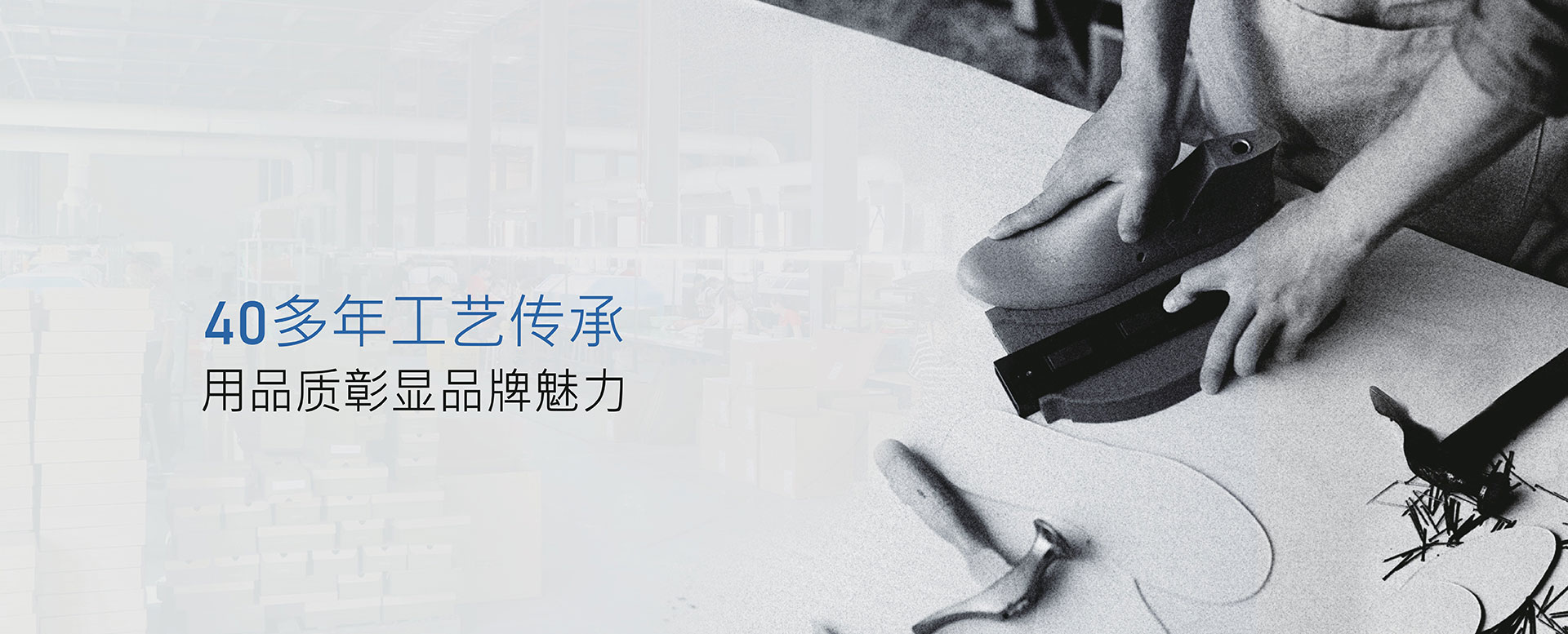 {振揚(yáng)實(shí)業(yè)是拖鞋廠(chǎng)家、拖鞋加工廠(chǎng)、拖鞋代工廠(chǎng)、高端拖鞋定制、人字拖加工廠(chǎng)、定制拖鞋工廠(chǎng)、品牌拖鞋代工廠(chǎng)、涼鞋代工廠(chǎng)、沙灘拖鞋廠(chǎng)家、涼鞋廠(chǎng)家，全產(chǎn)業(yè)鏈縱向一體制造商。}