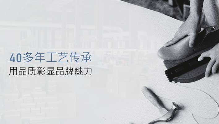 拖鞋加工廠聯(lián)系方式是什么？怎么選